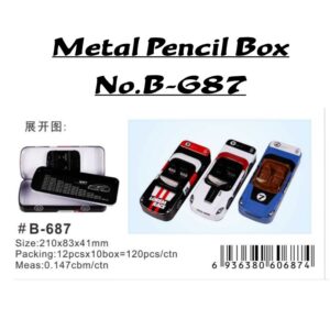 Metal Pencil Box No.B-687