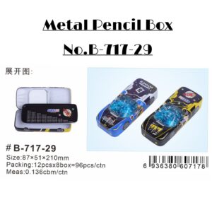 Metal Pencil Box No.B-717-29