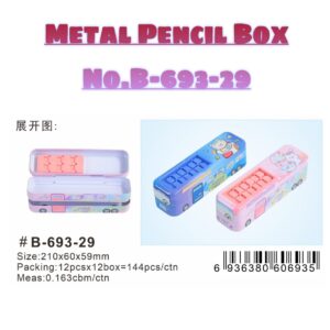 Metal Pencil Box No.B-693-29