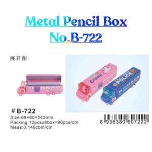 Metal Pencil Box No.B-722