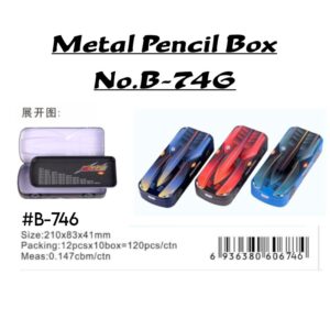 Metal Pencil Box No.B-746