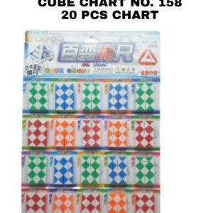 Cube Chart No. 158 (20 Pc)