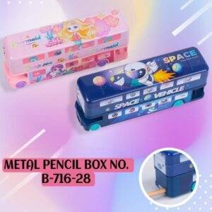 Metal Pencil  Box No.B-716-28