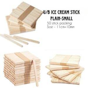 U/B Ice Cream Stick Plain-Small