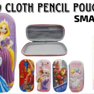 7D Cloth Pencil Pouch (Small)