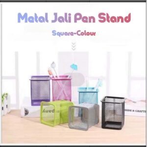 Metal Jali Pen Stand Square - Colour