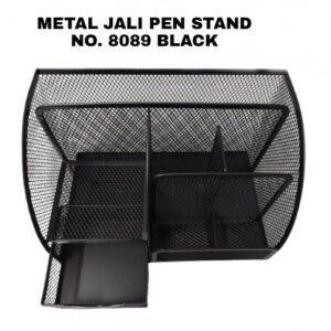 Metal Jali Pen Stand No. 8089 Black