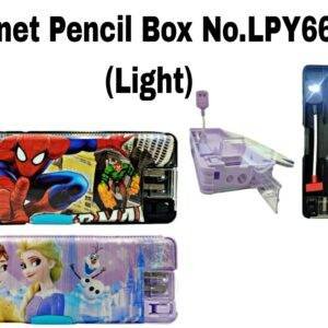 Magnet Pencil Box No. LPY66-8 ( With Light)