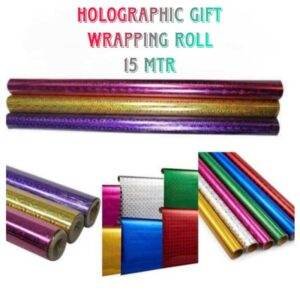 Holographic Gift Wrapping Roll - 15 MTR