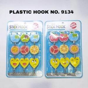 Plastic Hook No. 9134 - 9 Pc Set (Big)