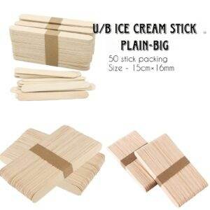 U/B Ice Cream Stick Plain-Big