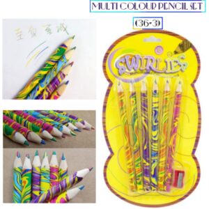 Multi Colour Pencil Set