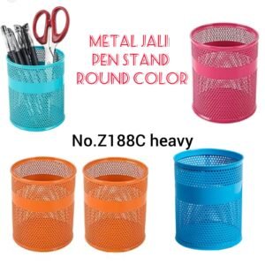 Metal Jali Pen Stand Round Colour Heavy