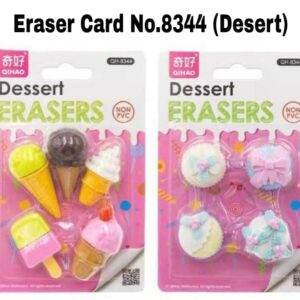 Eraser Card No.8344 (Desert)
