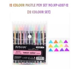 12 Colour Pastle Pen Set No.HP-6207-12 (12 Col Set)
