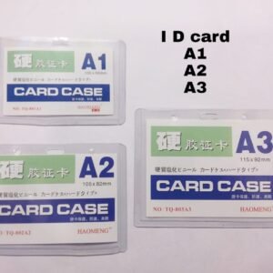 ID Card - A2