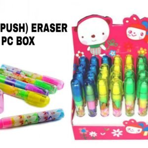 Dhakka (Push) Eraser