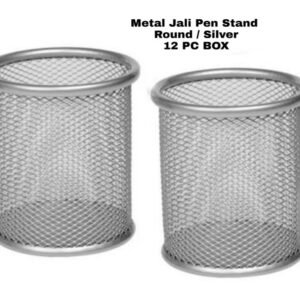 Metal Jali Pen Stand Round - Silver