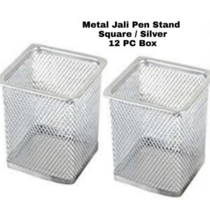 Metal jali Pen Stand Square - Silver