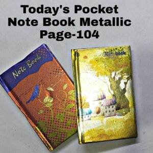 Today's Pocket Note Book (Metalic) 104 Pages