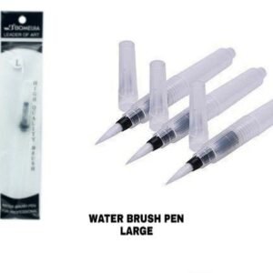 Water Brush Pen - Large