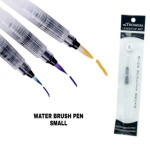 Water Brush Pen - Small