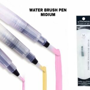 Water Brush Pen - Midium