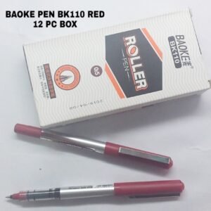 Baoke Pen No. 110 - Red