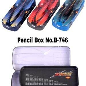 Metal Pencil Box No.B-746