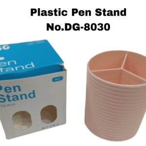 Plastic Pen Stand No.DG-8030