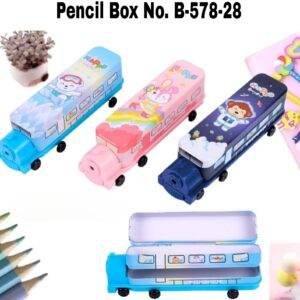 Metal Pencil Box No.B-578-28
