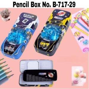 Metal Pencil Box No.B-717-29
