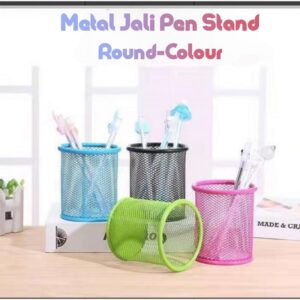 Metal Jali Pen Stand Round- Colour