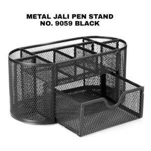 Metal Jali Pen Stand No. 9059 Black