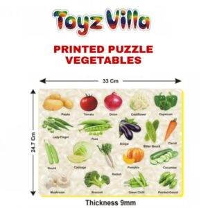 Toyz Villa Printed Puzzle - Vegetables