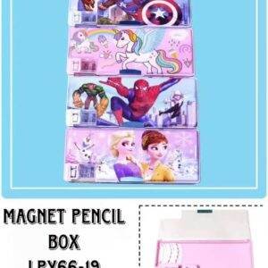 Magnet Pencil Box No.LPY66-19