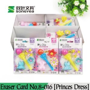 Eraser Card No.8-016 (Princes Dress)