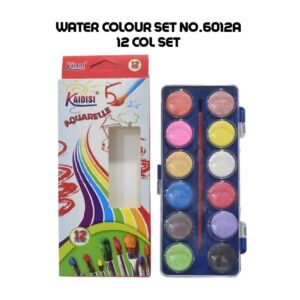 Kaidisi Water Colour Set No. 6012A