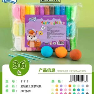 Paper Clay No.B-1117 (36 Colours)