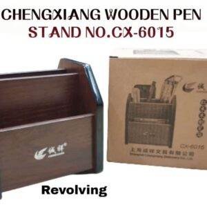Wooden Pen Stand No. CX-6015 (Revolving)