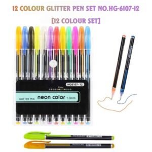 12 Colour Glitter Pen Set No.HG-6107-12 (12 Col Set)