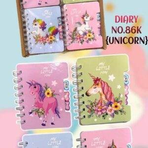 Diary No.86K (Unicorn)
