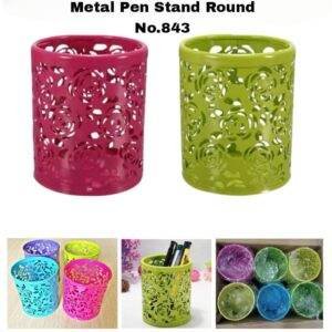Metal Jali Pen Stand Round Colour No.843