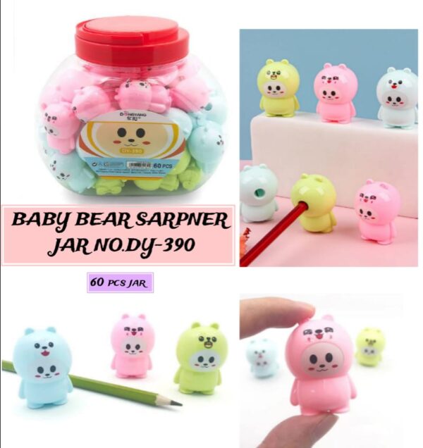 Baby Bear Sharpner Jar No.DY-390