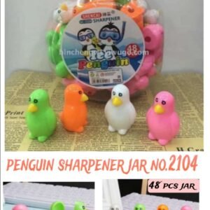 Penguin Sharpner Jar No.2104