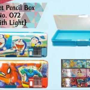Magnet Pencil Box No. 072 (With Light)