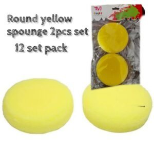 Round Yellow Sponge - 2 Pc Set