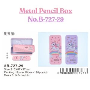 Metal Pencil Box No.B-727-29