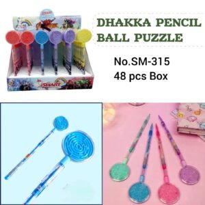 Dhakka (Push) Pencil No.SM-315 (Ball Puzzle)