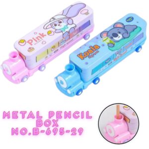 Metal Pencil Box No.B-695-29